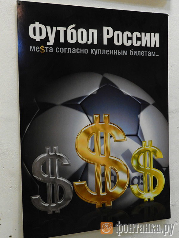 Примеры работ, представленных на выставке / автор фото - читатель «Фонтанки»